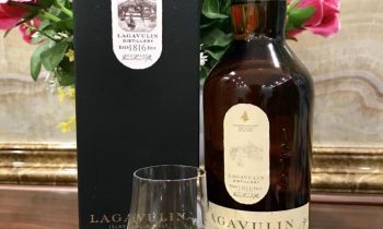 Ruou Lagavulin 16