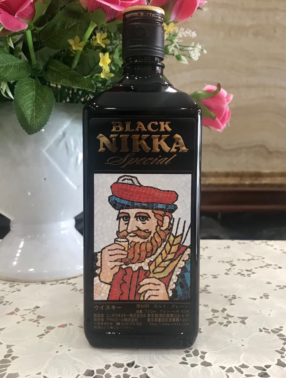 Ruou Black Nikka Special 4