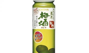 Rượu MƠ XANH NHẬT