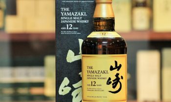 SingleMalt12 Yamazaki Whisky