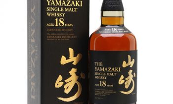 YAMAZAKI 18 NAM