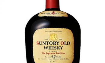 Ruou Suntory Old Whisky Nhat Ban