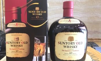 suntory old whisky 2