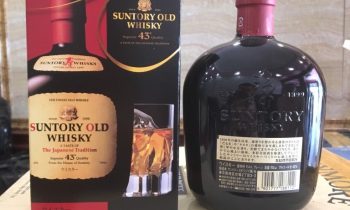 suntory old whisky 3